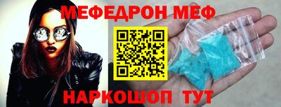 дживик Бузулук