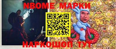 мефедрон мука Будённовск