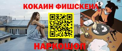 прущие крисы Бугуруслан