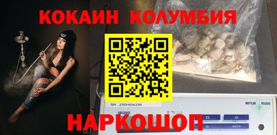прущие крисы Бугуруслан