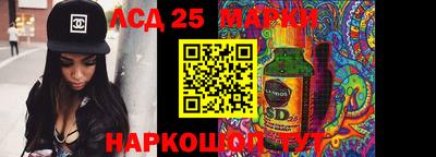 прущие крисы Бугуруслан