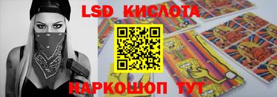 мефедрон мука Будённовск