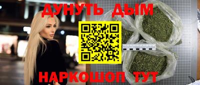 прущие крисы Бугуруслан