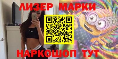 мефедрон мука Будённовск