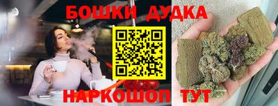 прущие крисы Бугуруслан