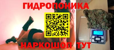 мефедрон мука Будённовск