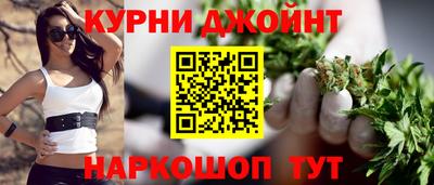 прущие крисы Бугуруслан