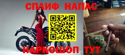мефедрон мука Будённовск