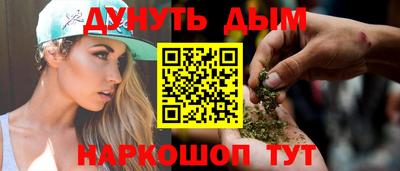 дживик Бузулук