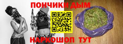 прущие крисы Бугуруслан