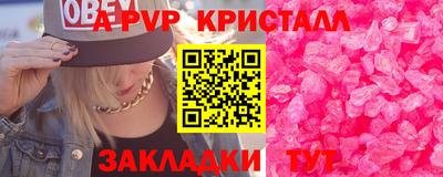 дживик Бузулук