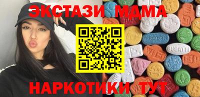 дживик Бузулук