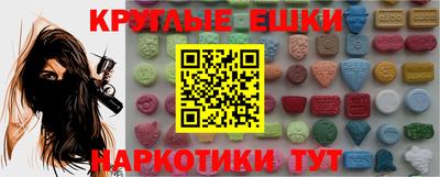 дживик Бузулук