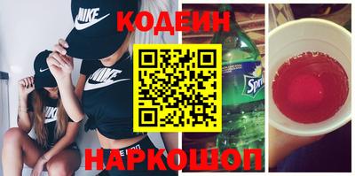 прущие крисы Бугуруслан