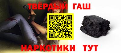 мефедрон мука Будённовск