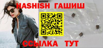 мефедрон мука Будённовск