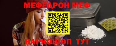 дживик Бузулук