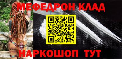 дживик Бузулук